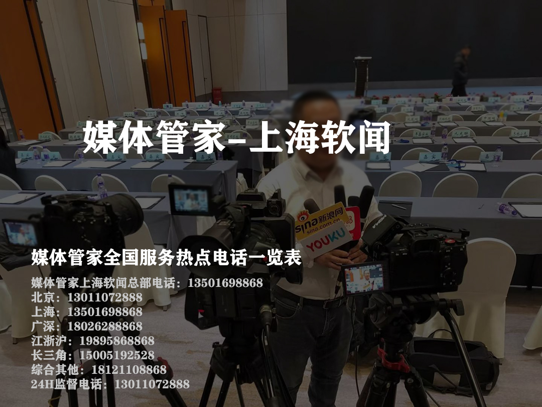 媒体管家——数字化时代的全能信息管理专家